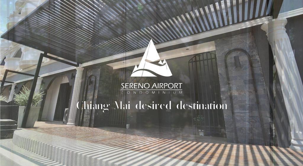 Sereno Airport Hotel 치앙마이 외부 사진